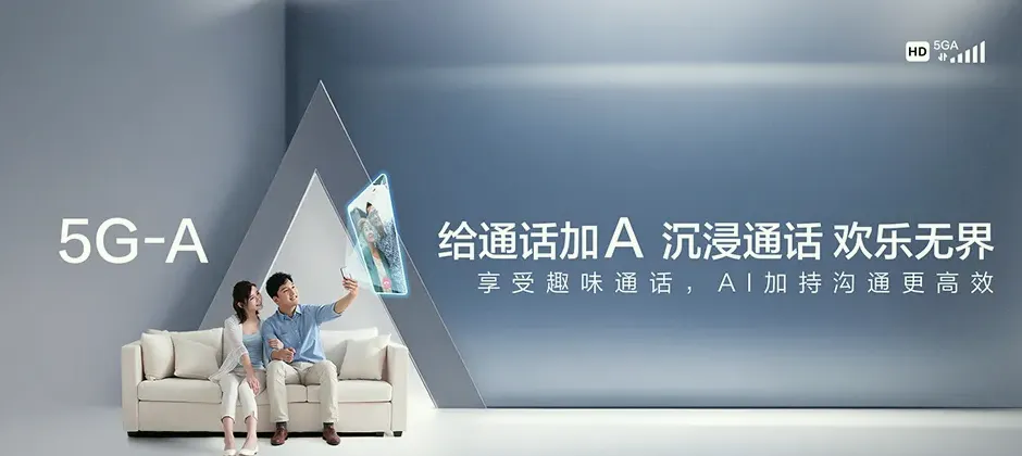 南京宽带新装 移动宽带